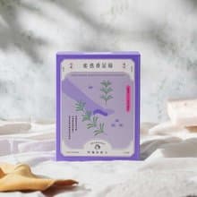 【經典款 迷迭香足貼】放鬆適用 中醫師推薦的足部保養 10雙入