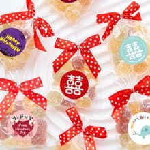 精巧單包裝QQ軟糖- 二次進場 生日 婚禮 學校 派對 兒童 禮物