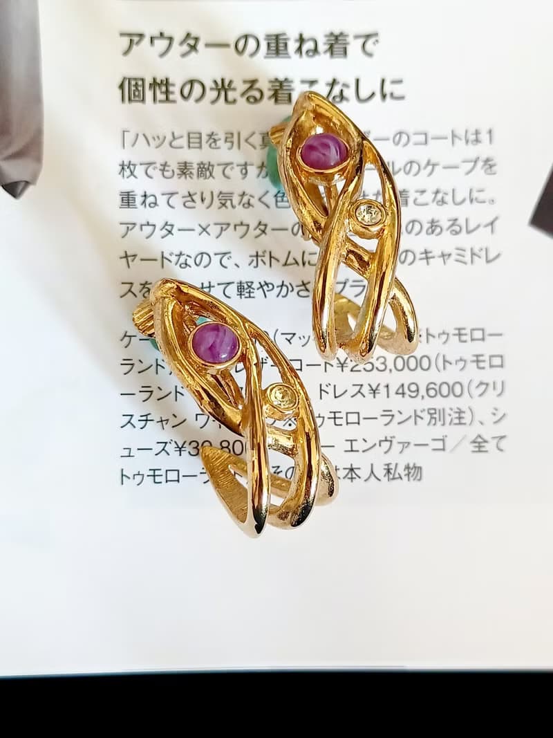 vintage jewelry 秀氣阿拉伯風格環型 夾式耳環