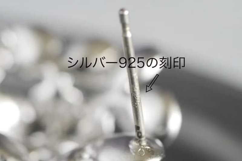 花束ピアス（片耳）シルバー　紫陽花