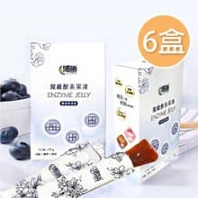 【熱銷主打】博勝魔纖酵素果凍