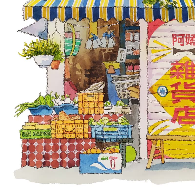 台灣街屋懷舊海報-台東復古雜貨店-藝術微噴/掛畫/複製畫