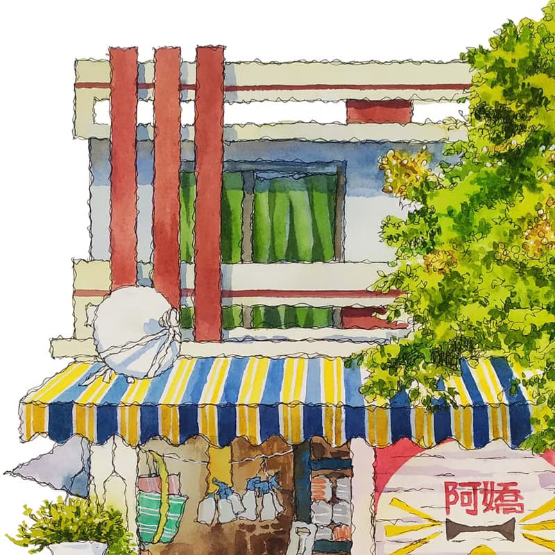 台灣街屋懷舊海報-台東復古雜貨店-藝術微噴/掛畫/複製畫