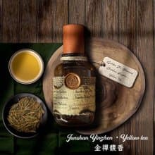 Senteur Lab-純茗流光系列茶香水50ml - 金禪馥香