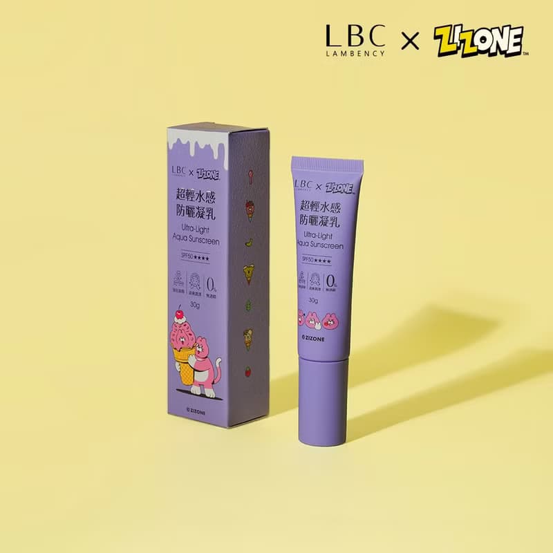 LAMBENCY x ZIZONE 夏日冰淇淋聯名系列 - 超輕盈美白保養套組