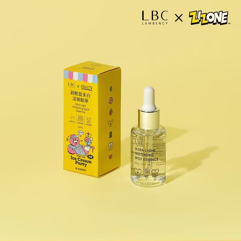 LAMBENCY x ZIZONE 夏日冰淇淋聯名系列 - 超輕盈美白保養套組