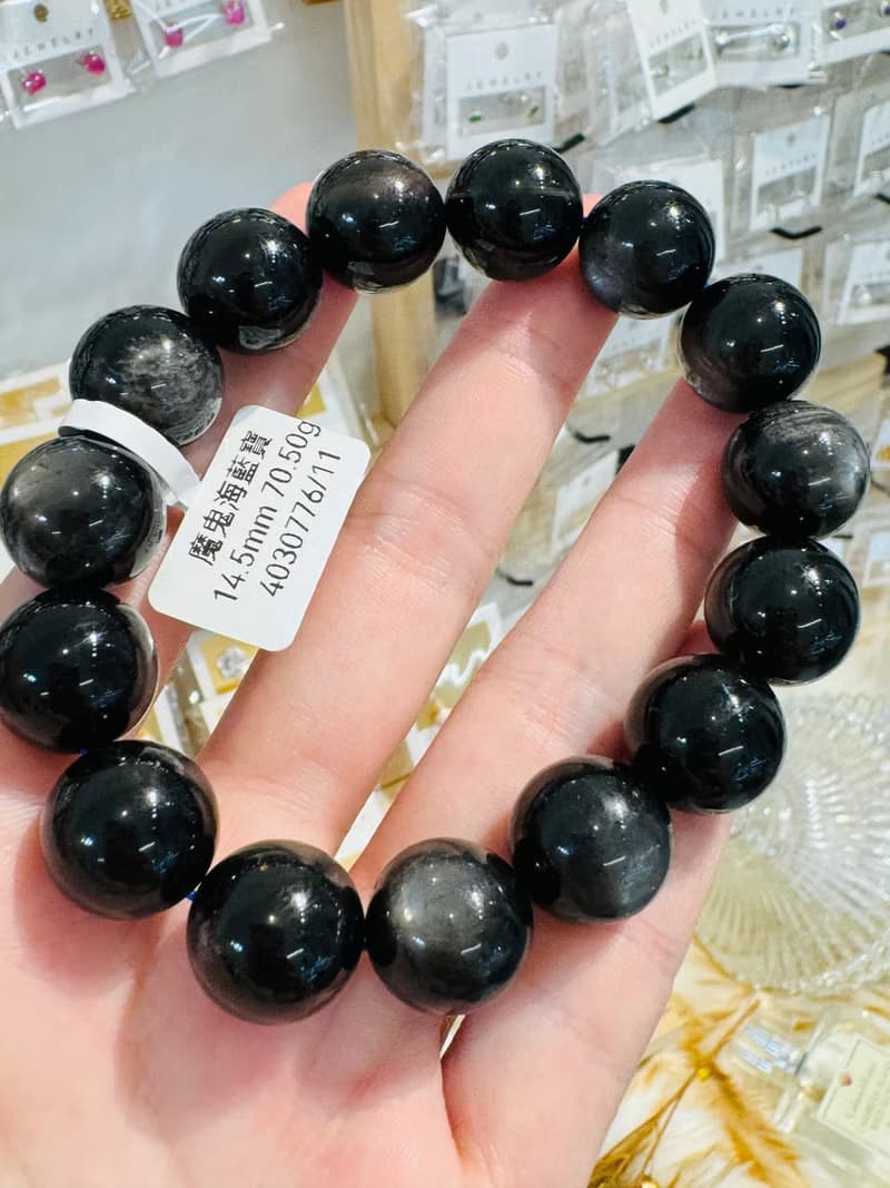 星空魔鬼海藍寶14.5mm70.50g高光金屬光澤冥想水晶首選釋放壓力