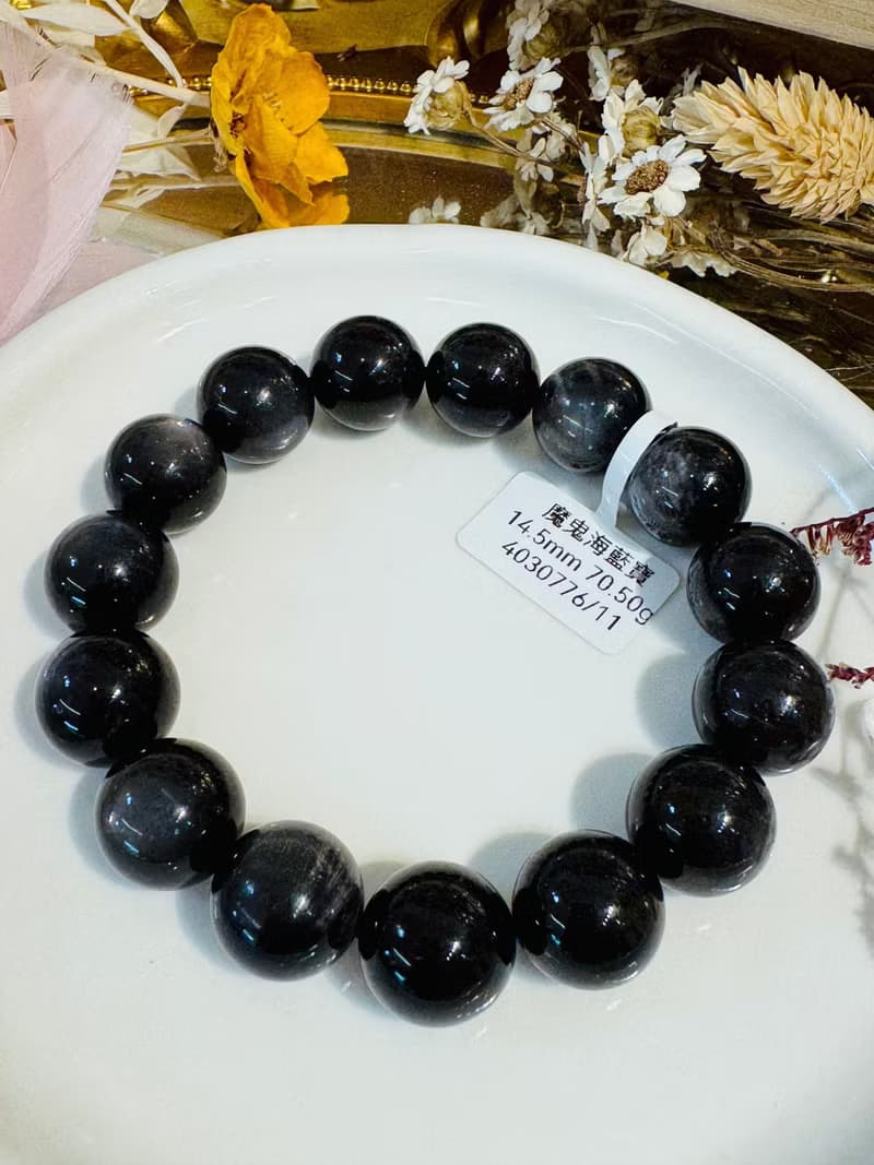 星空魔鬼海藍寶14.5mm70.50g高光金屬光澤冥想水晶首選釋放壓力