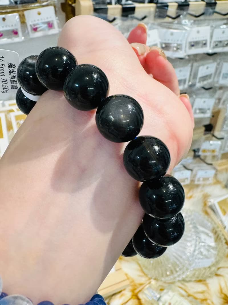 星空魔鬼海藍寶14.5mm70.50g高光金屬光澤冥想水晶首選釋放壓力