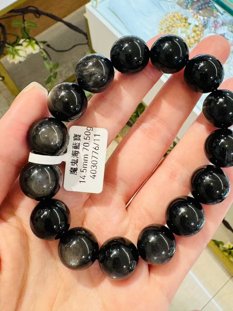 星空魔鬼海藍寶14.5mm70.50g高光金屬光澤冥想水晶首選釋放壓力