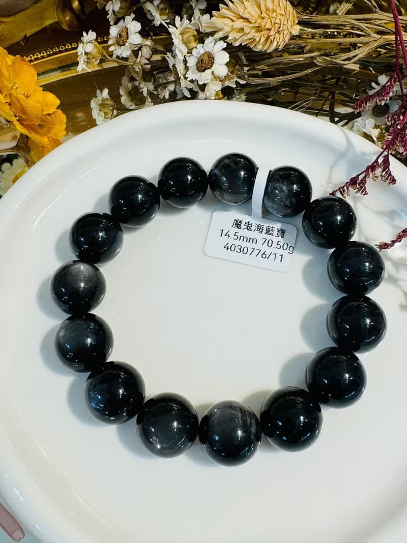 星空魔鬼海藍寶14.5mm70.50g高光金屬光澤冥想水晶首選釋放壓力