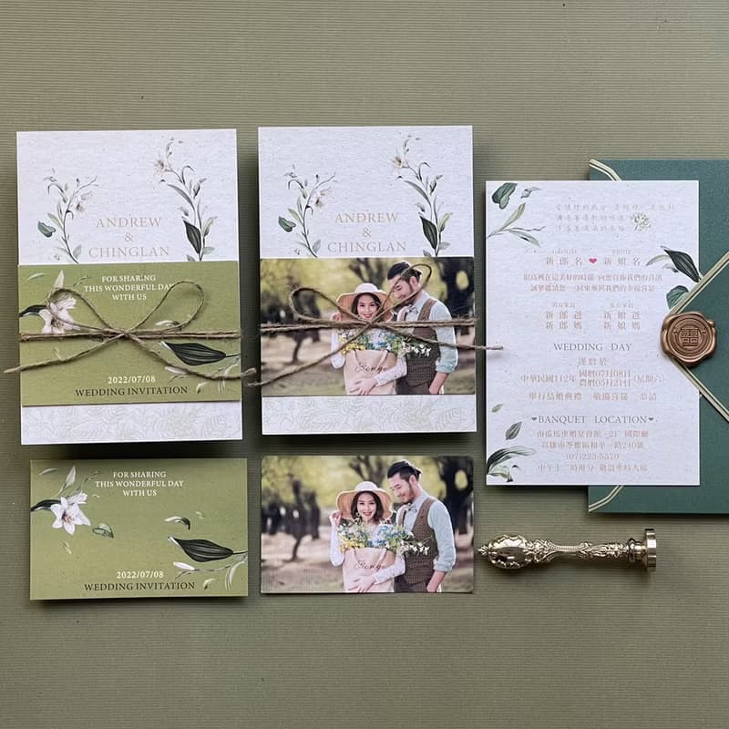 小清新麻繩喜帖.美式婚卡.明信片喜帖