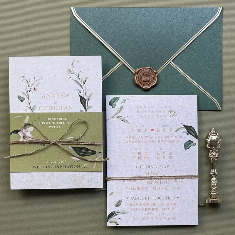小清新麻繩喜帖.美式婚卡.明信片喜帖