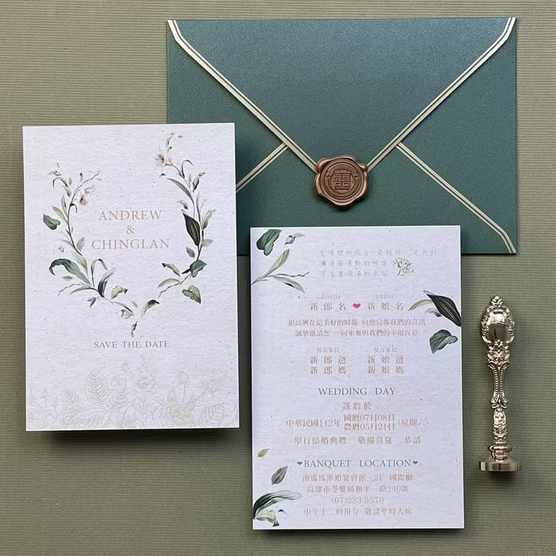 小清新麻繩喜帖.美式婚卡.明信片喜帖