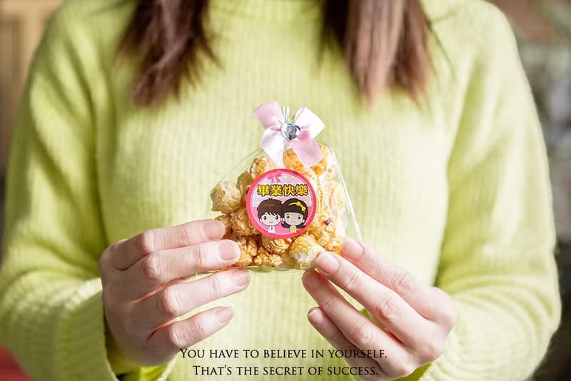 畢業禮物 畢業快樂迷你包爆米花 焦糖/巧克力2口味 (4款貼紙混合)