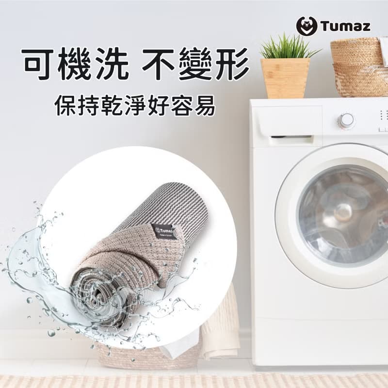 買一送一(贈粉色束口袋)天然竹炭瑜珈舖巾 吸汗止滑