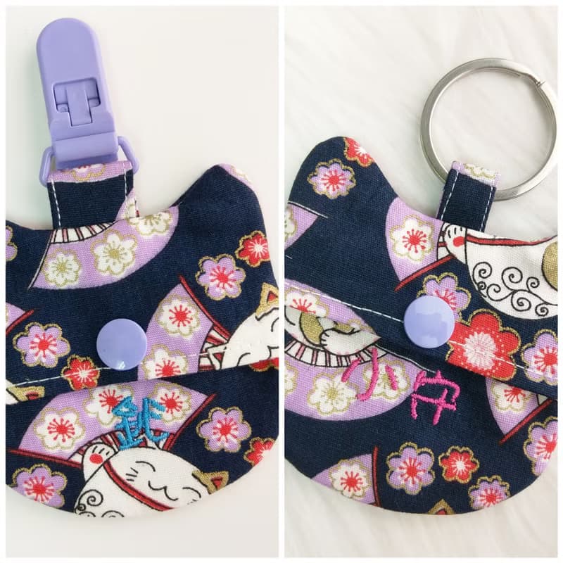 善緣招財貓。貓咪造型 圓形平安符袋 (可繡名字)