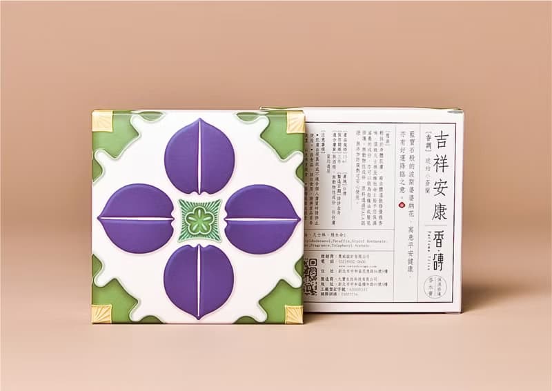 保濕修護香水膏【吉祥安康】15ml / 單入
