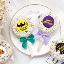 萬聖節禮物贈品 棒裝 圓型米香 海苔爆米香餅 素食可 Halloween