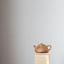 送禮紫砂壺茶壺子冶石瓢 特高温 270cc 原矿特高温黄金段 老味十
