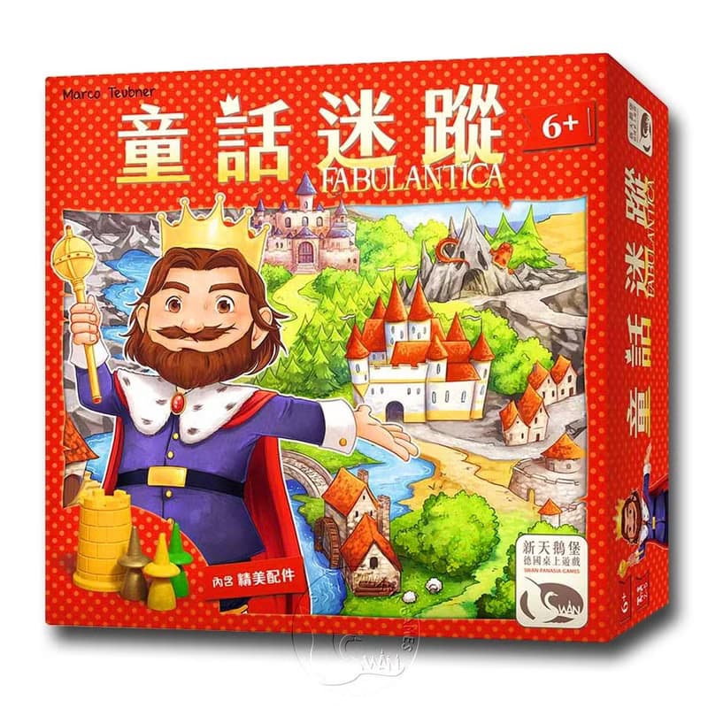 【新天鵝堡桌遊】童話迷蹤