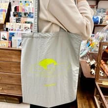 吳郁小姐 Miss Ng Yuk 不想工作 | 尼龍側孭袋 (灰色)