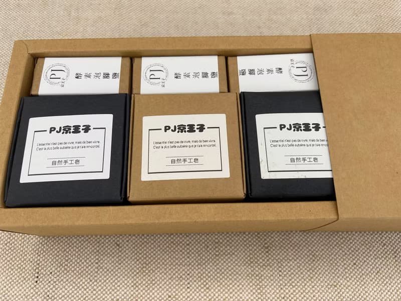 手工皂 醋手工皂 送禮 贈送三款不同酵素泡腳鹽 【京王子】
