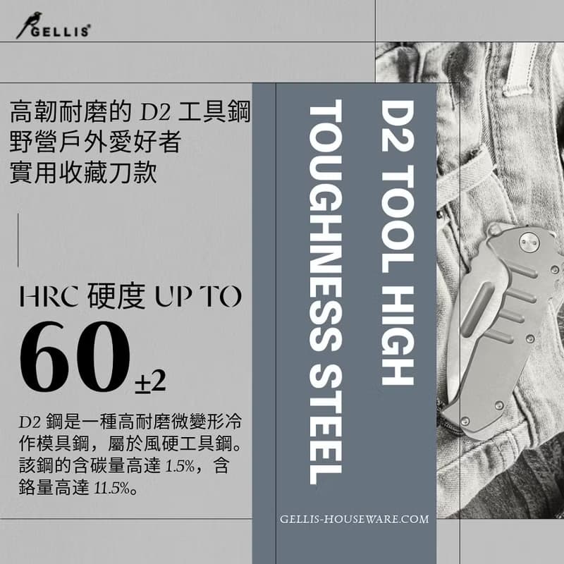 SWAT ARMY特警戰術款全鋼柄頂級D2鋼切肉刀水果刀戶外野營刀折刀