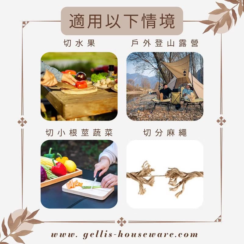 SWAT ARMY特警戰術款全鋼柄頂級D2鋼切肉刀水果刀戶外野營刀折刀