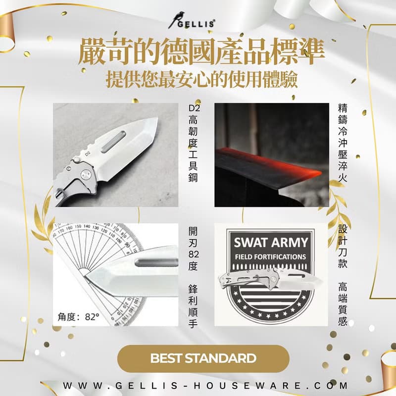 SWAT ARMY特警戰術款全鋼柄頂級D2鋼切肉刀水果刀戶外野營刀折刀