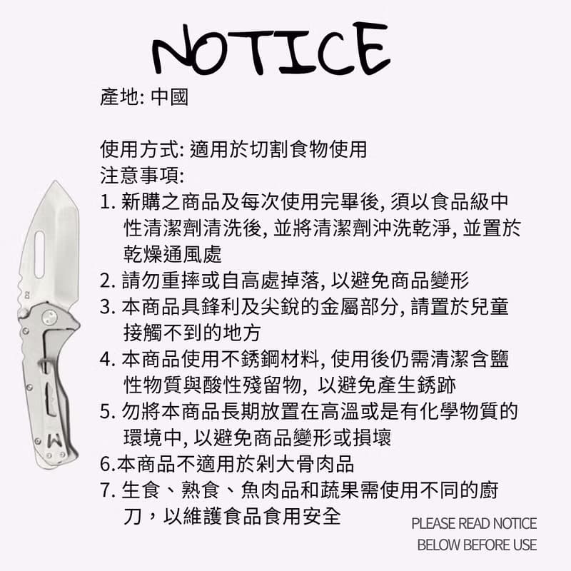 SWAT ARMY特警戰術款全鋼柄頂級D2鋼切肉刀水果刀戶外野營刀折刀
