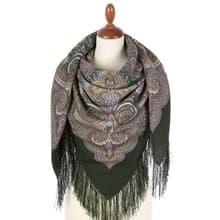 Pavlovo Posad Russian Shawl 100% Wool Scarf 125x125 cm Wrap Silk Fringe 715-9