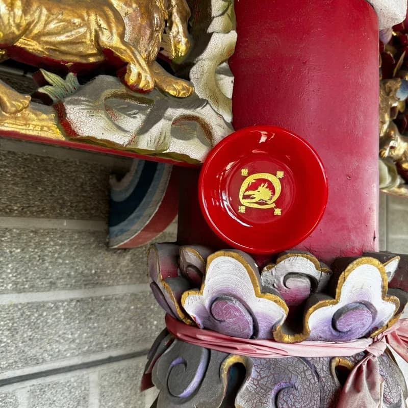 【世界漂亮在台協會】龍細你害我的面來紅紅盤子