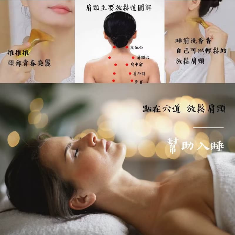 【限量全區套組】四種精油(送一套肩頸禮包)