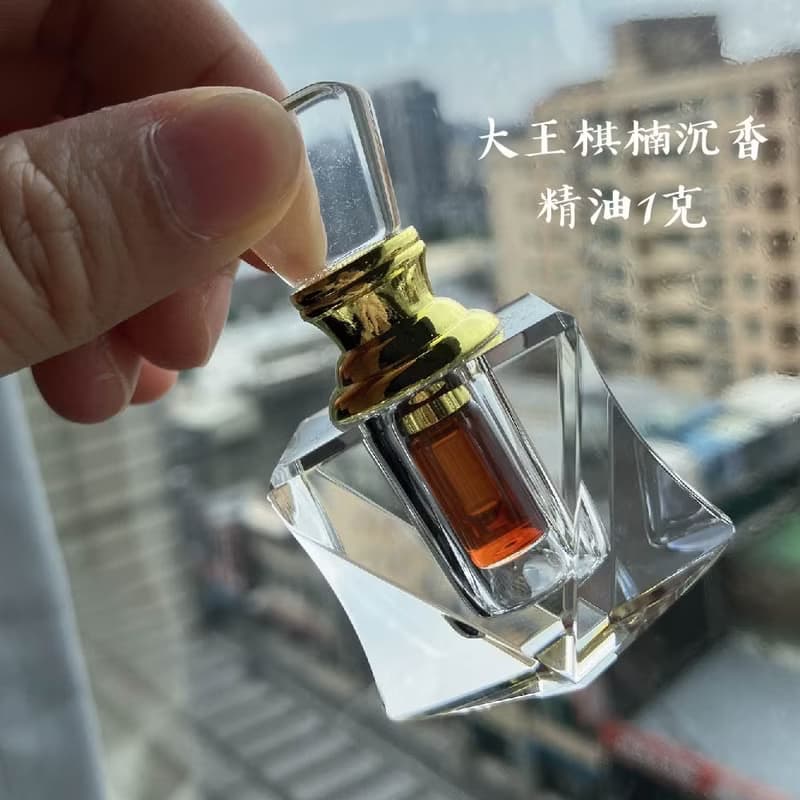 【限量全區套組】四種精油(送一套肩頸禮包)