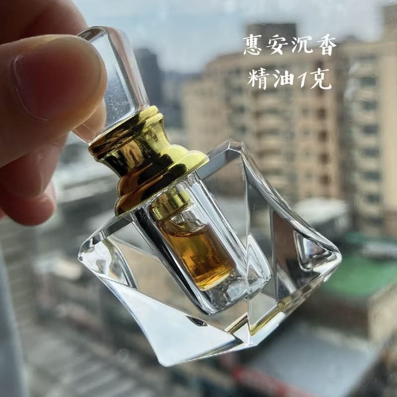 【限量全區套組】四種精油(送一套肩頸禮包)