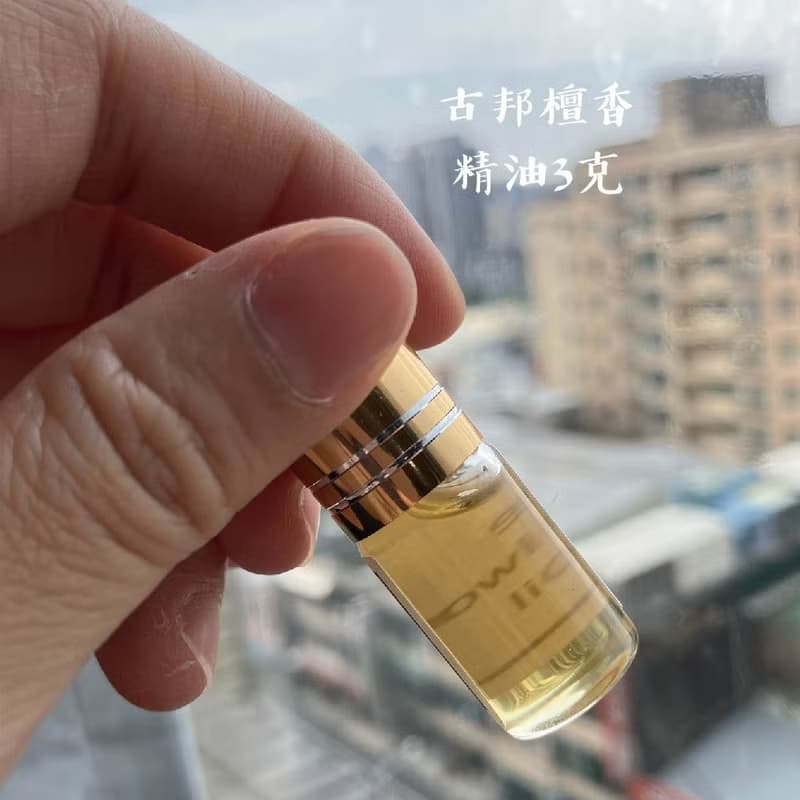 【限量全區套組】四種精油(送一套肩頸禮包)