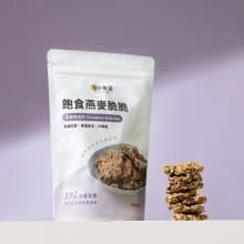 【芝麻奇亞籽】手工堅果燕麥片 飽食燕麥脆脆 低負擔零食點心