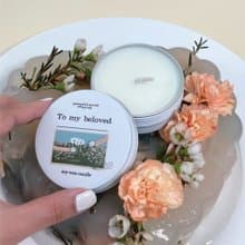 Summerstuff.marine - SOY WAX CANDLES กลิ่น TO MY BELOVED (60 g)