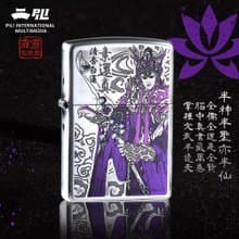 【ZIPPO官方旗艦店】素還真-天紫戰甲防風打火機 CZA-2-19