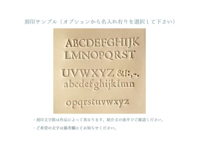ベルギーレザーのキーケース　　ルガトー ワイン  　名入れ可能　ギフトラッピング対応