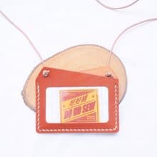牛角橫身證件套 好好縫 皮革材料包 免費壓字 手工包 卡片套 咭套 咭夾 名片夾 簡約實用 意大利皮 植鞣革 皮革DIY 卡包 咭包 票夾