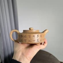 大周盘 现货实拍 原矿特高温黄金段 老味十足 20目粗砂 成品率低