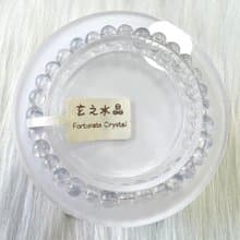 藍線石手串 | 水晶 | 水晶手串 | 水晶手鏈 | 水晶手鍊