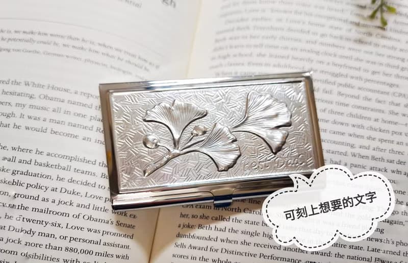 【線上錫雕體驗】銀杏錫雕名片夾 工具 材料包 影片