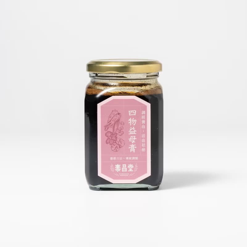 泰昌堂 | 四物益母膏 | 中醫師推薦的即飲漢方