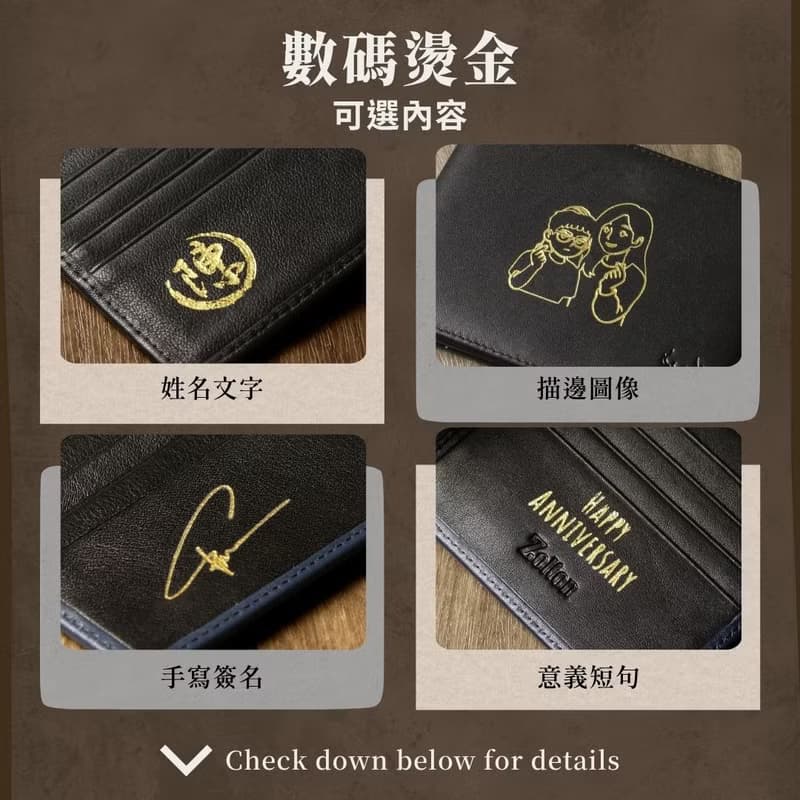 Rex 直式短夾 | 純黑 改版升級・納帕真皮・刻字可