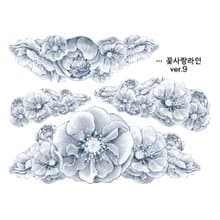 Flower Love Bouquet Line 6types (blackraccoon) Vintage collage design paper