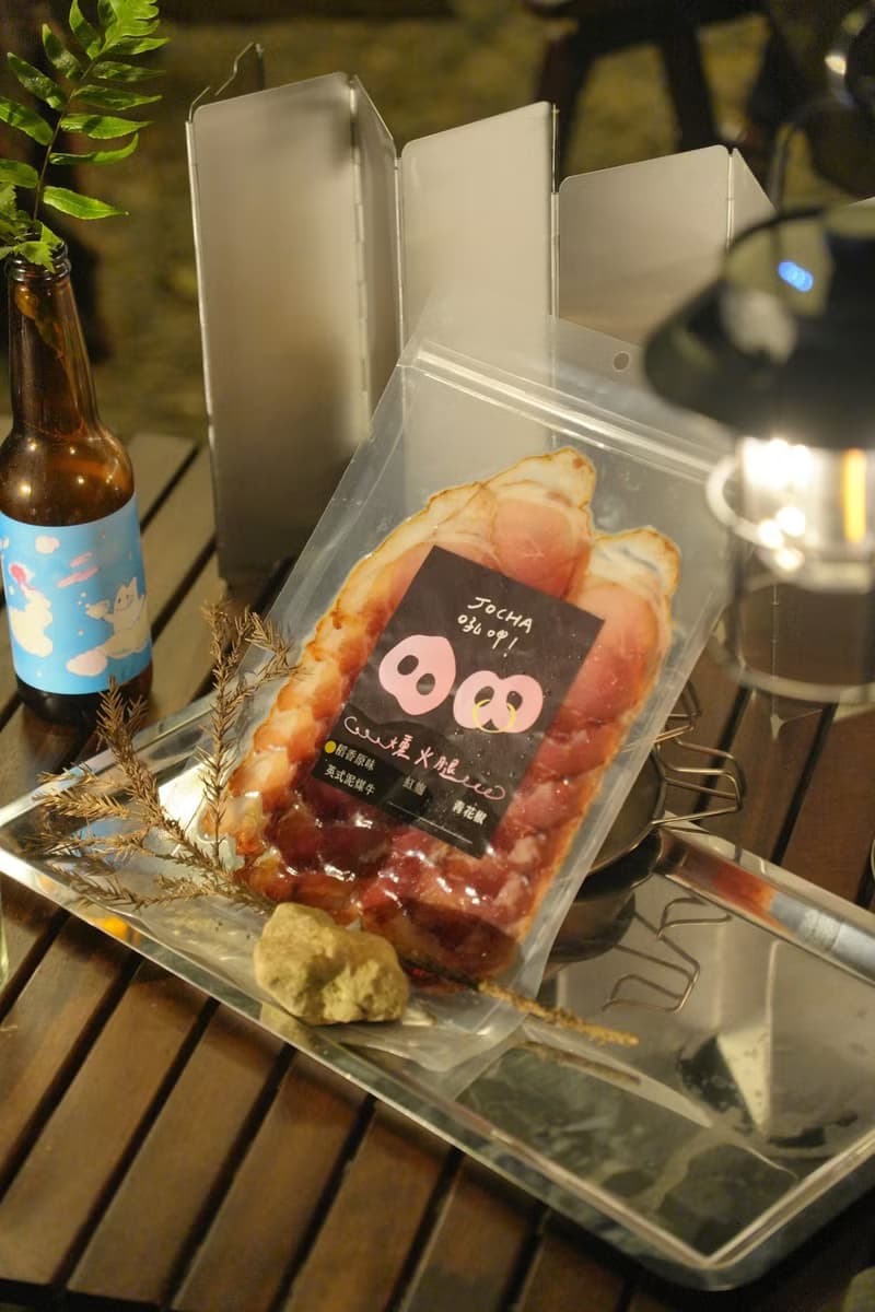 【煙燻火腿】噶瑪蘭黑豚熟火腿－稻香原味