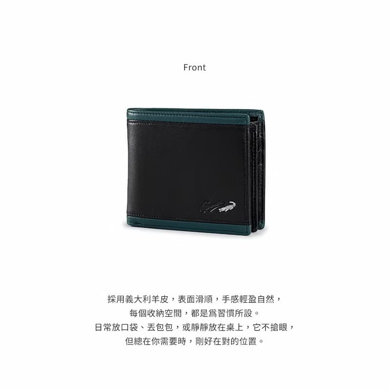【男生禮物/24H出貨】真皮短夾 9卡中翻子夾 雙鈔拉鍊-0103-11802